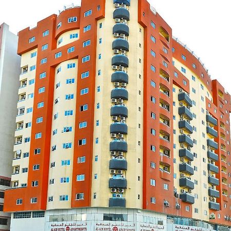 Alain Hotel Apartments Аджман Экстерьер фото